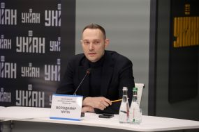 Владимир Мула