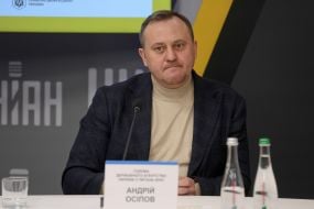 Андрей Осипов