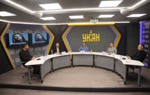 Андрей Ногин, Андрей Осипов, Вадим Гутцайт, Александр Максимчук и Владимир Мула