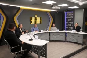 Андрей Ногин, Андрей Осипов, Вадим Гутцайт, Александр Максимчук и Владимир Мула