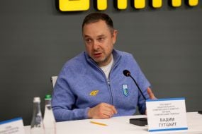 Вадим Гутцай