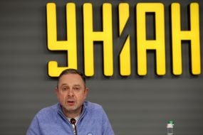 Вадим Гутцай