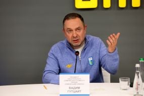 Вадим Гутцай