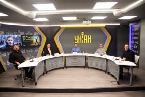 Андрей Ногин, Андрей Осипов, Вадим Гутцайт, Александр Максимчук и Владимир Мула