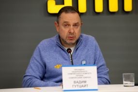 Вадим Гутцай