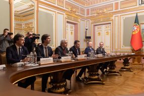 Учасники зустрічі