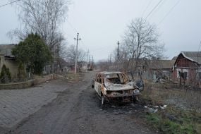 Ситуация в г. Константиновка