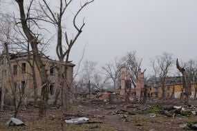 Situation in Kostyantynivka