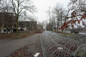 Ситуация в г. Константиновка