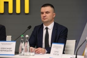 Александр Черницкий