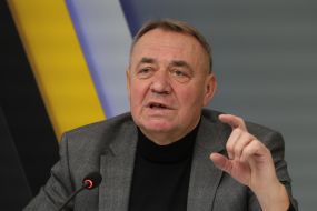 Владимир Бутко