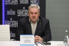 Сергей Кочетов