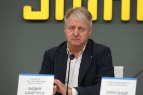 Вадим Шкарупин