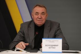 Владимир Бутко