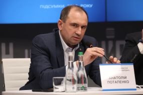 Анатолий Потапенко