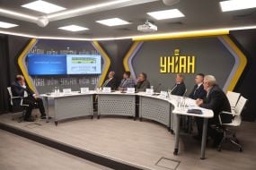 Участники пресс-конференции