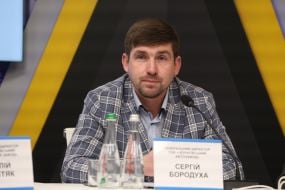 Сергей Бородуха