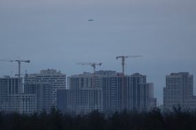 A Russian drone (unmanned aerial vehicle) during a massive attack on Ukraine