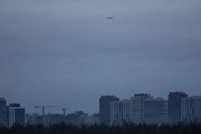 A Russian drone (unmanned aerial vehicle) during a massive attack on Ukraine