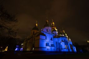 Софійський собор