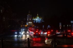 Київ без світла