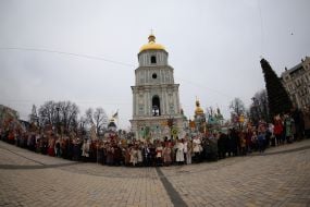Christmas procession with stars in Kyiv