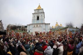 Christmas procession with stars in Kyiv