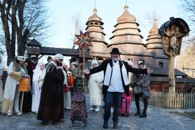 Арт-вертеп «АвантюрА»