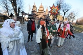 Арт-вертеп «АвантюрА»