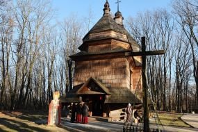 Церковь Святого Николая