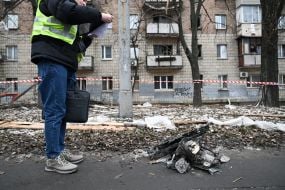 Уламки російського дрона