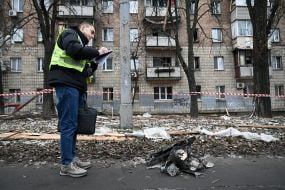 Обломки российского дрона