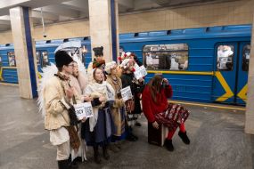 Колядники в київському метро
