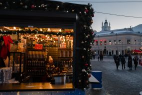 New Year's location  in Kyiv