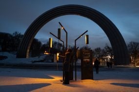 The Arch of Freedom of the Ukrainian People in Kyiv