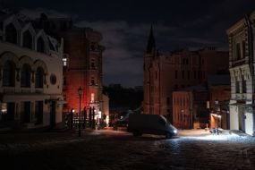 Andriyivskyy Descent in Kyiv