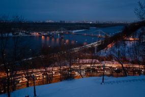 Вид на Днепр и Парковый мост в Киеве