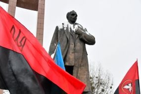 Вшанування пам'яті Степана Бандери у Львові