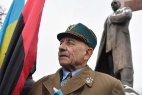 Вшанування пам'яті Степана Бандери у Львові