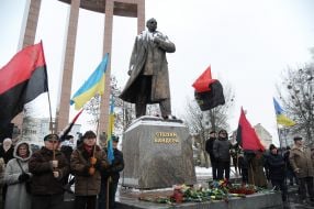 Вшанування пам'яті Степана Бандери у Львові