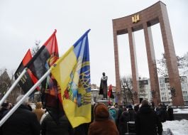 Вшанування пам'яті Степана Бандери у Львові
