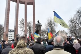 Вшанування пам'яті Степана Бандери у Львові