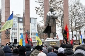 Вшанування пам'яті Степана Бандери у Львові