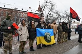 Вшанування пам'яті Степана Бандери у Львові