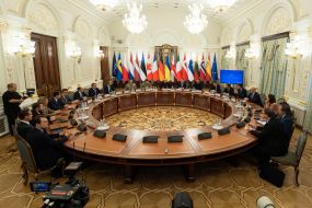 Participants of the meeting