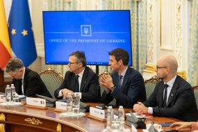 Participants of the meeting