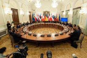 Participants of the meeting