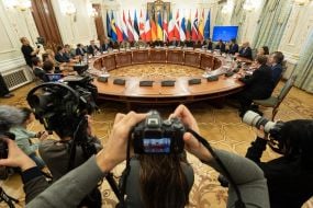 Participants of the meeting