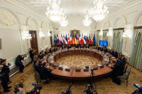 Participants of the meeting