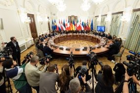 Participants of the meeting